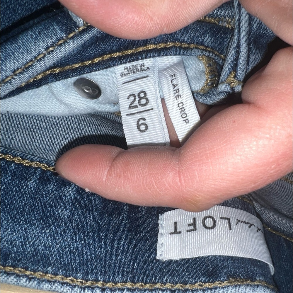 Jeans - Picture 5 of 5